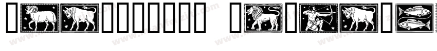 SabonMTW01 SemiboldI字体转换